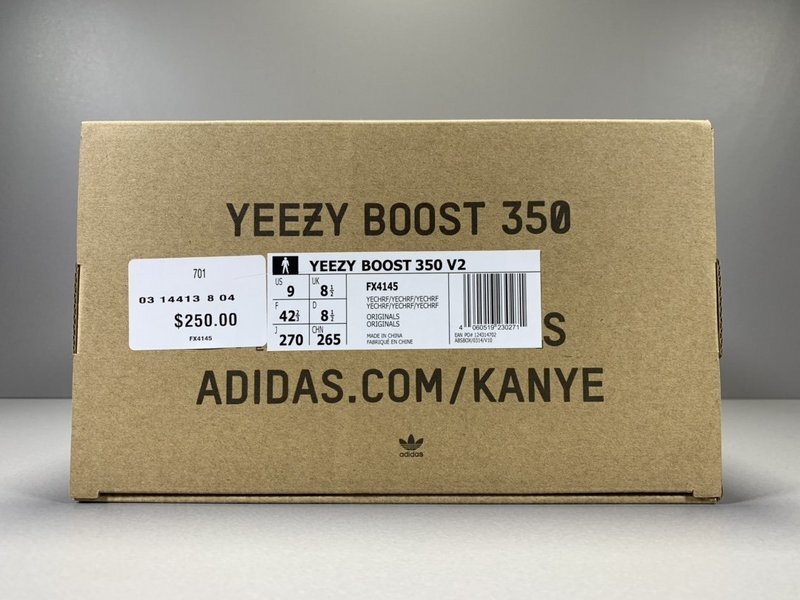 Boost V2