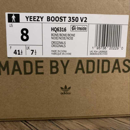 Boost v2